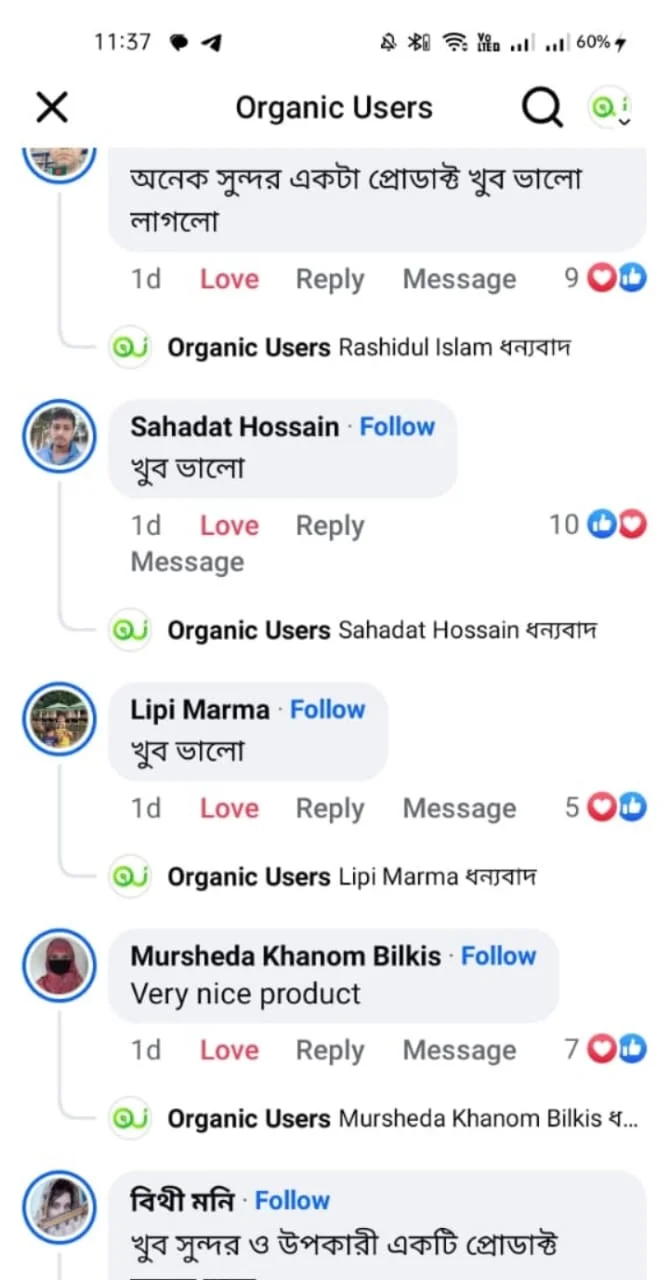 ১