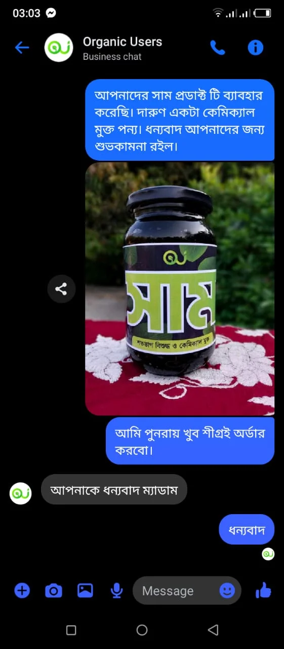 ২